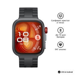 Ръчен часовник Huawei 6942103155048