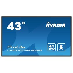 Публични дисплеи > iiyama