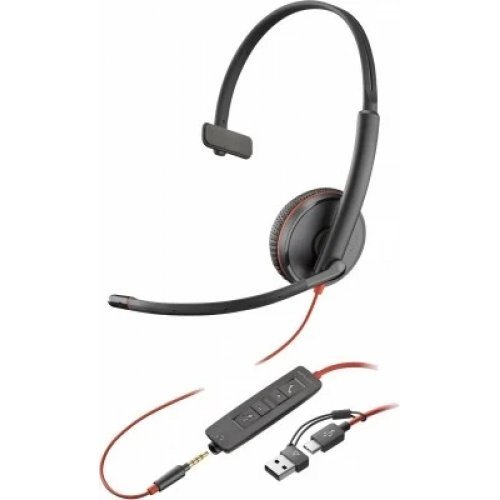 Колцентър слушалка HP 8X227AA (снимка 1)