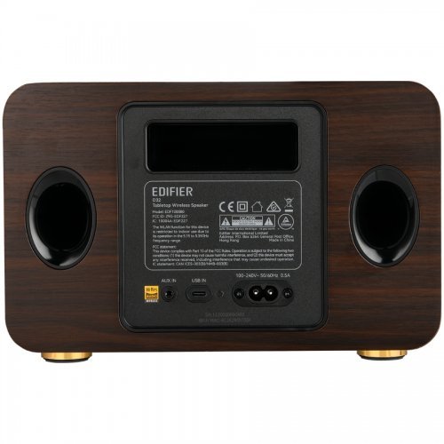 Преносими тонколони > Edifier D32-BL WALNUT (снимка 4)