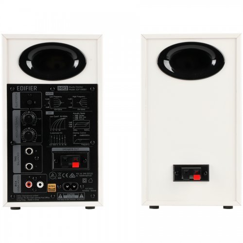 Тонколони Edifier MR3-WH (снимка 4)