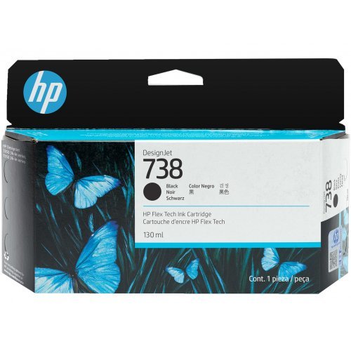 Консумативи за мастиленоструен печат > HP 498N4A (снимка 1)