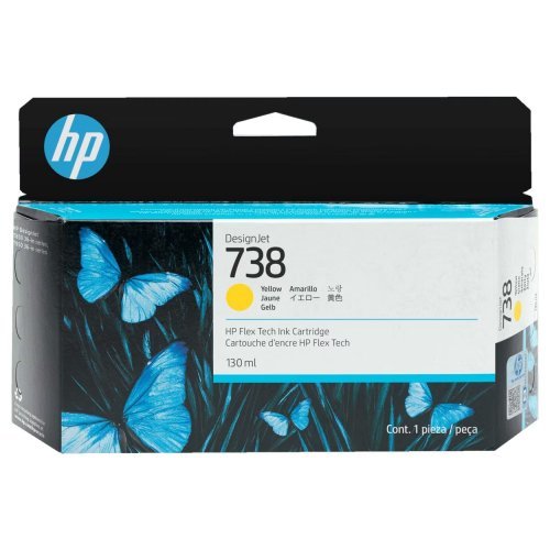 Консумативи за мастиленоструен печат > HP 498N7A (снимка 1)