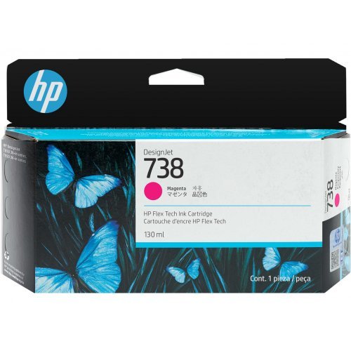 Консумативи за мастиленоструен печат > HP 498N6A (снимка 1)