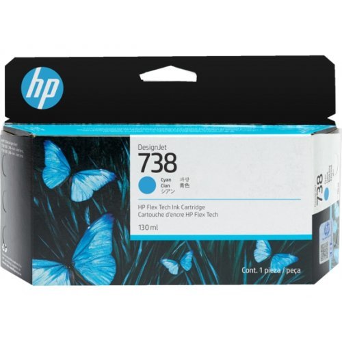 Консумативи за мастиленоструен печат > HP 498N5A (снимка 1)