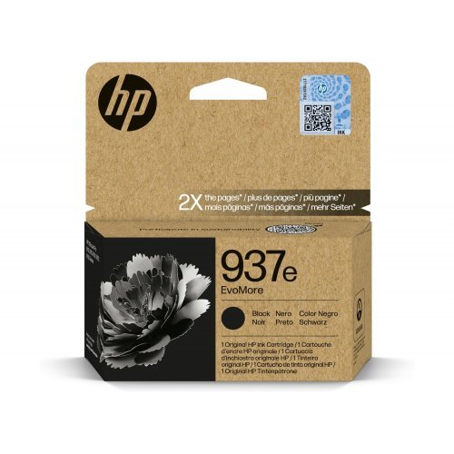 Консумативи за мастиленоструен печат > HP 4S6W9NE (снимка 1)