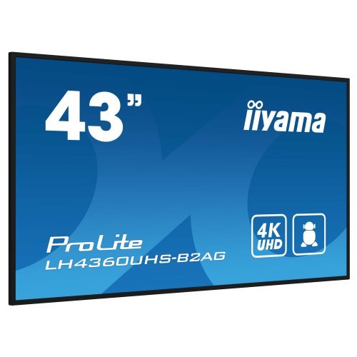 Публични дисплеи > iiyama (снимка 4)