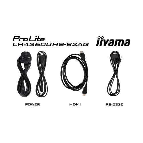 Публични дисплеи > iiyama (снимка 13)