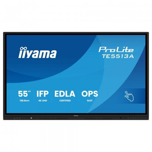 Публични дисплеи > iiyama (снимка 1)