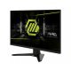 Монитор MSI 4711377277105