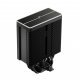Охлаждане DeepCool R-AG500-BKAMMN-GJD