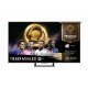 Телевизор Hisense 55E8Q