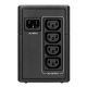 UPS устройство Eaton MGE 5E700I