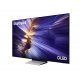 Телевизор Samsung QE77S90FAEXXH