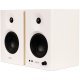 Тонколони Edifier MR4-WH