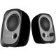 Тонколони Edifier R12U-BL