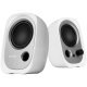 Тонколони Edifier R12U-WH