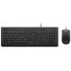 Клавиатура Lenovo 4X31R64406