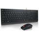 Клавиатура Lenovo 4X31R64406