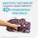 Консумативи за мастиленоструен печат > HP 4UV86A