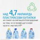 Консумативи за мастиленоструен печат > HP 4UV86A