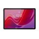 Лаптоп Lenovo TAB TB330XU ACC 4G+128G ZADB0190GR