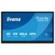 Публични дисплеи > iiyama