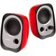 Тонколони Edifier R12U-RE