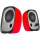 Тонколони Edifier R12U-RE