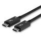 USB кабел Lindy LNY-31120