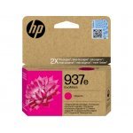 Консумативи за мастиленоструен печат > HP 4S6W7NE