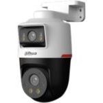 IP камера Dahua