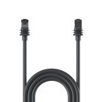 Мрежов кабел Starlink STARLINK-CABLE-LAN-15M