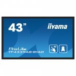 Интерактивни дисплеи > iiyama
