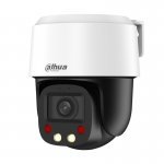 IP камера Dahua