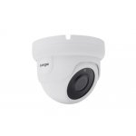 IP камера Longse LIRDCA5XFG200/фиксирана цена до изчерпване/