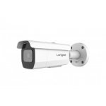 IP камера Longse LBE905XRL200/фиксирана цена до изчерпване/