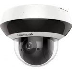 IP камера Hikvision DS-2DE2A404IW-DE3(C0)