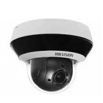 IP камера Hikvision DS-2DE2A204IW-DE3(C0)
