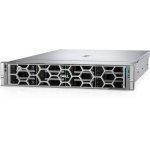 Сървър Dell PROMO_R570_1_6511P-14