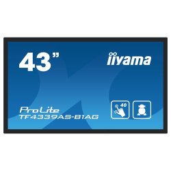 Интерактивни дисплеи > iiyama