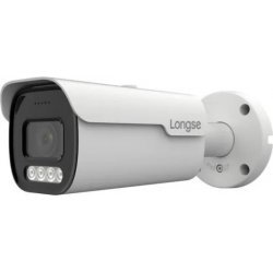 IP камера Longse BMMB5XFG200/фиксирана цена до изчерпване/