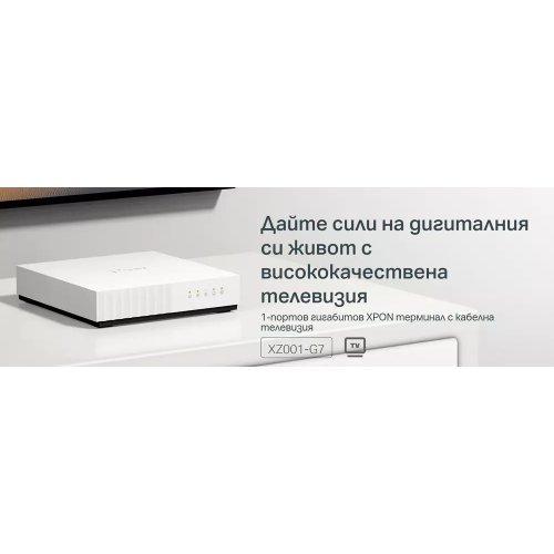 Суич TP-Link XZ001-G7 (снимка 3)