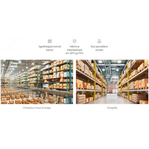 Access Point TP-Link EAP650 D120-Outdoor (снимка 11)