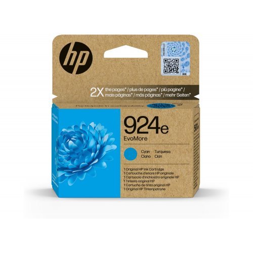 Консумативи за мастиленоструен печат > HP 4K0U7NE (снимка 1)