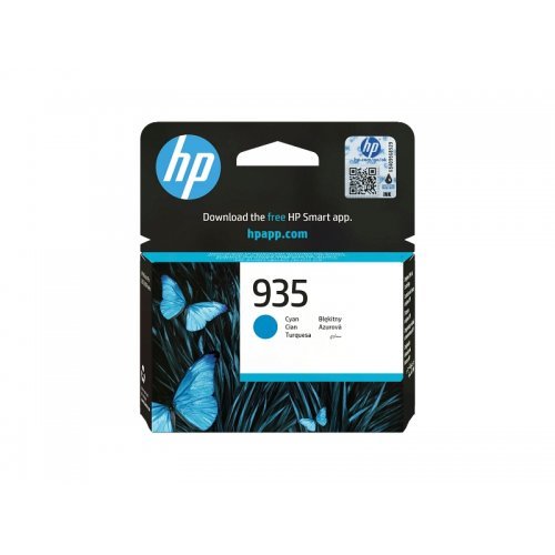 Консумативи за мастиленоструен печат > HP KCCOLHPC2P20AE,C2P20AE (снимка 1)