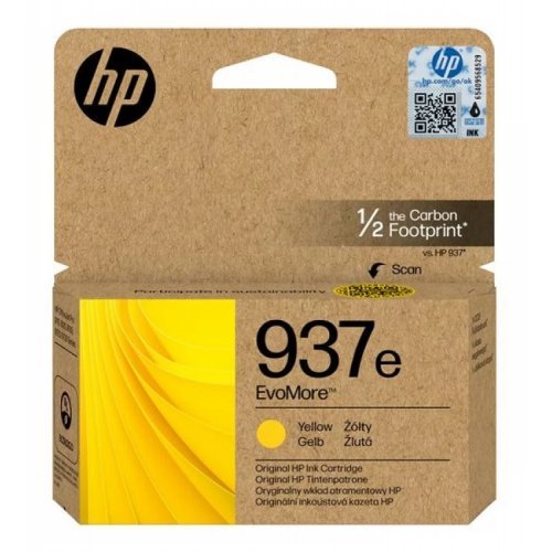 Консумативи за мастиленоструен печат > HP 4S6W8NE (снимка 1)