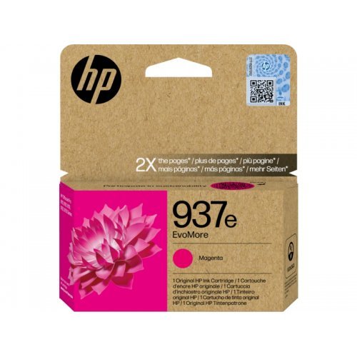 Консумативи за мастиленоструен печат > HP 4S6W7NE (снимка 1)
