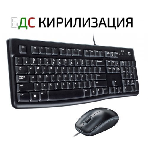 Клавиатура Logitech 920-002562 (снимка 1)