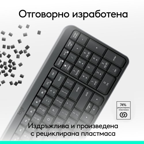 Клавиатура Logitech 920-013451 (снимка 6)